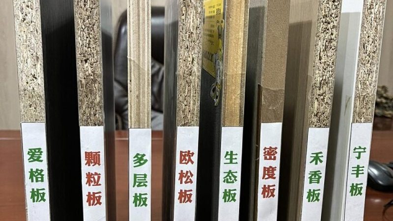 小县城加盟定制家具，靠谱吗？揭秘加盟背后的真相